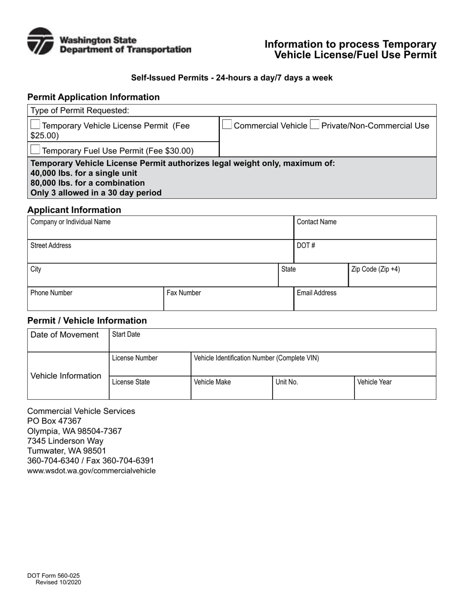 washington state trip permit