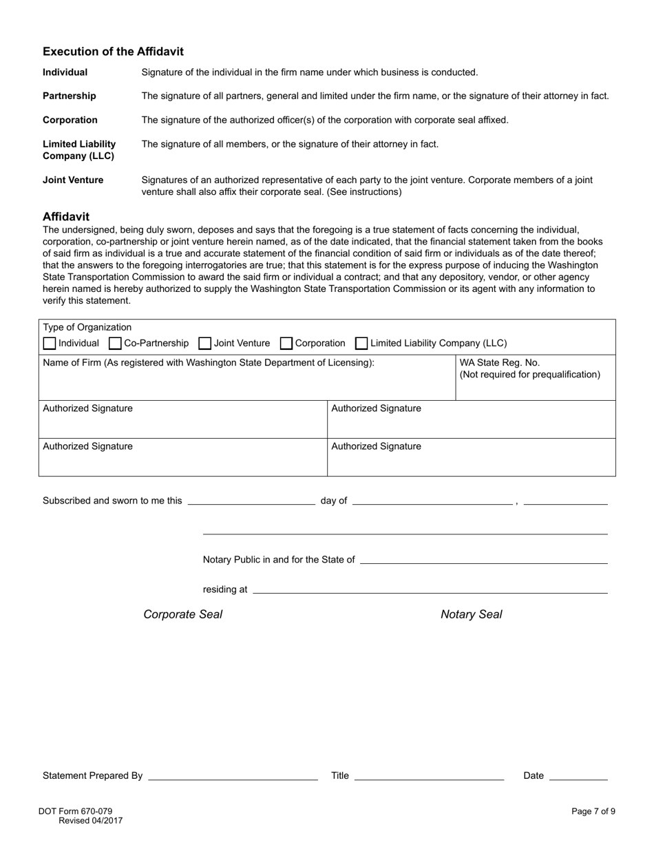 DOT Form 670-079 Standard Questionnaire and Financial Statement - Washington, Page 7