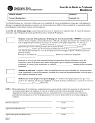 Formulario RES-540 Acuerdo De Gasto De Mudanza Residencial - Washington (Spanish)