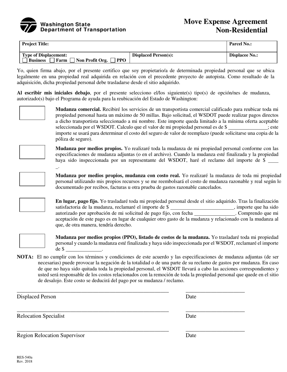 Formulario RES-540A Acuerdo De Gastos Por Mudanza Non Residencial - Washington (Spanish), Page 1