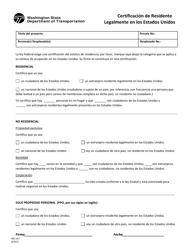 Formulario RES-547 Certificacion De Residente - Legalmente En Los Estados Unidos - Washington (Spanish)