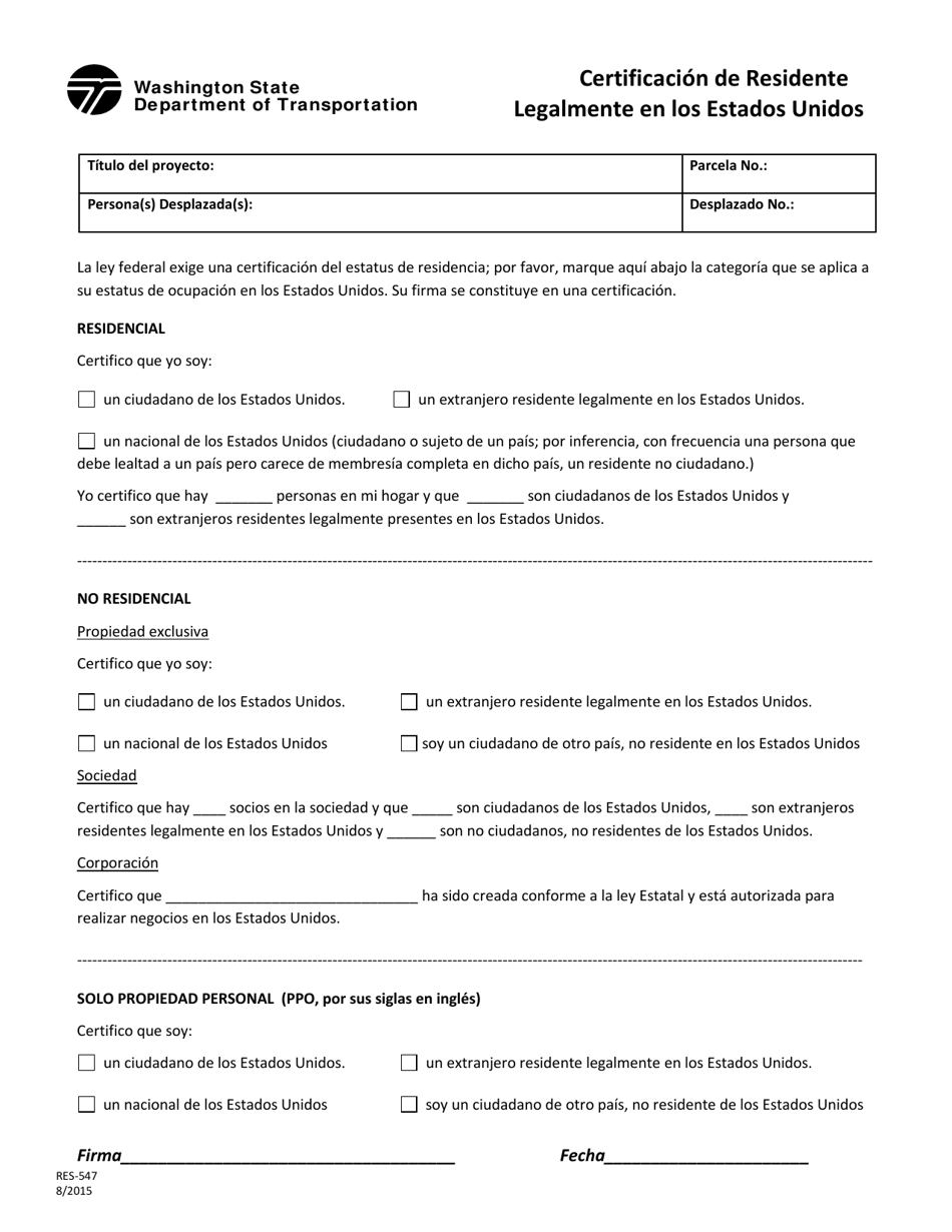 Formulario RES-547 Certificacion De Residente - Legalmente En Los Estados Unidos - Washington (Spanish), Page 1