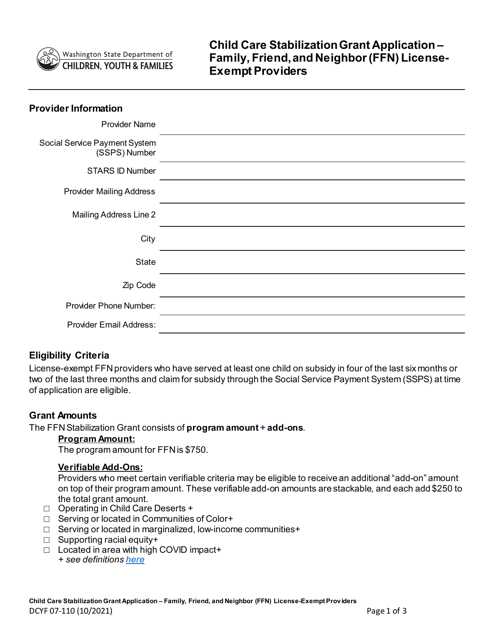 DCYF Form 07-110  Printable Pdf