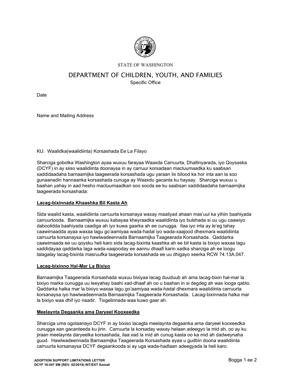 DCYF Form 10-547 Adoption Support Limitations Letter - Washington (Somali), Page 1