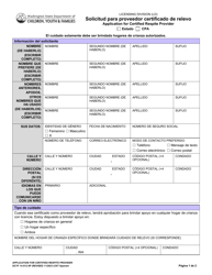 Document preview: DCYF Formulario 14-512 Solicitud Para Proveedor Certificado De Relevo - Washington (Spanish)