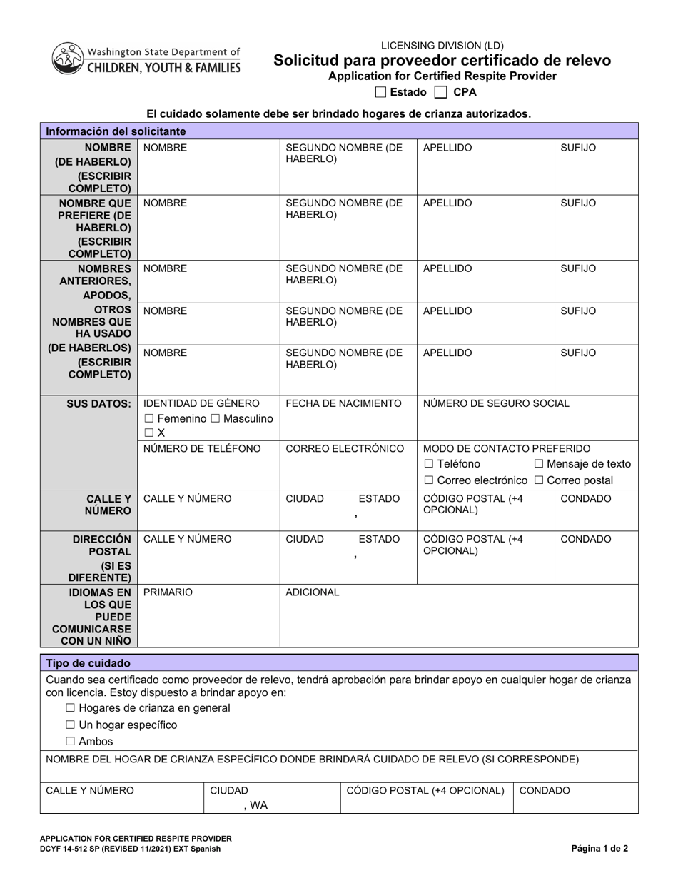DCYF Formulario 14-512 Solicitud Para Proveedor Certificado De Relevo - Washington (Spanish), Page 1