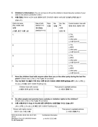 Form FL All Family001 Confidential Information (Cif) - Washington (English/Korean), Page 4