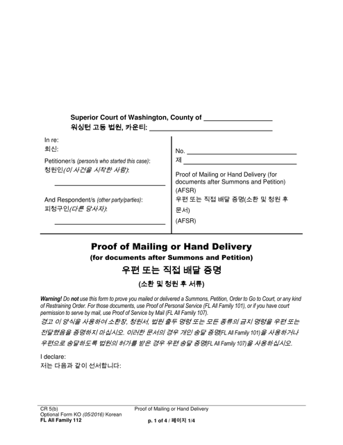 Form FL All Family112 Proof of Mailing or Hand Delivery (For Documents After Summons and Petition) - Washington (English/Korean)