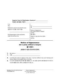 Document preview: Form FL All Family118 Notice of Appearance (For a Party Without a Lawyer) - Washington (English/Korean)