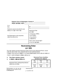 Document preview: Form FL All Family150 Restraining Order - Washington (English/Korean)
