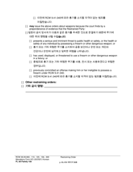 Form FL All Family150 Restraining Order - Washington (English/Korean), Page 6