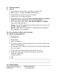 Form FL Divorce222 Immediate Restraining Order (Ex Parte) and Hearing Notice - Washington (English/Korean), Page 6