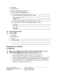 Form FL Divorce221 Motion for Immediate Restraining Order (Ex Parte) - Washington (English/Korean), Page 14