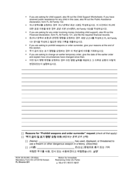 Form FL Divorce221 Motion for Immediate Restraining Order (Ex Parte) - Washington (English/Korean), Page 15