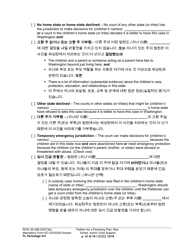 Form FL Parentage331 Petition for a Parenting Plan, Residential Schedule and/or Child Support - Washington (English/Korean), Page 12