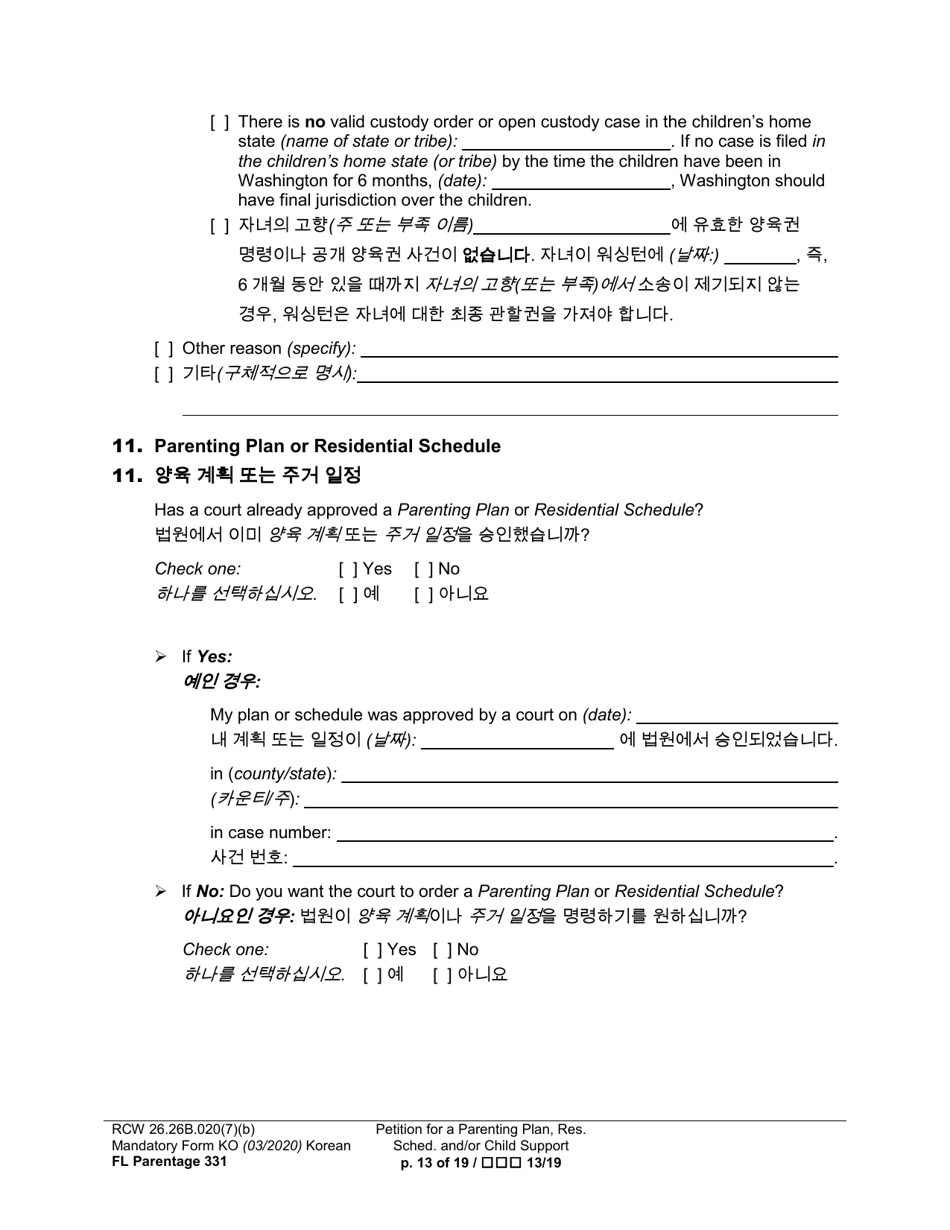 Form FL Parentage331 Petition for a Parenting Plan, Residential Schedule and / or Child Support - Washington (English / Korean), Page 13