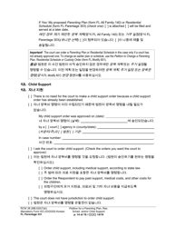 Form FL Parentage331 Petition for a Parenting Plan, Residential Schedule and/or Child Support - Washington (English/Korean), Page 14