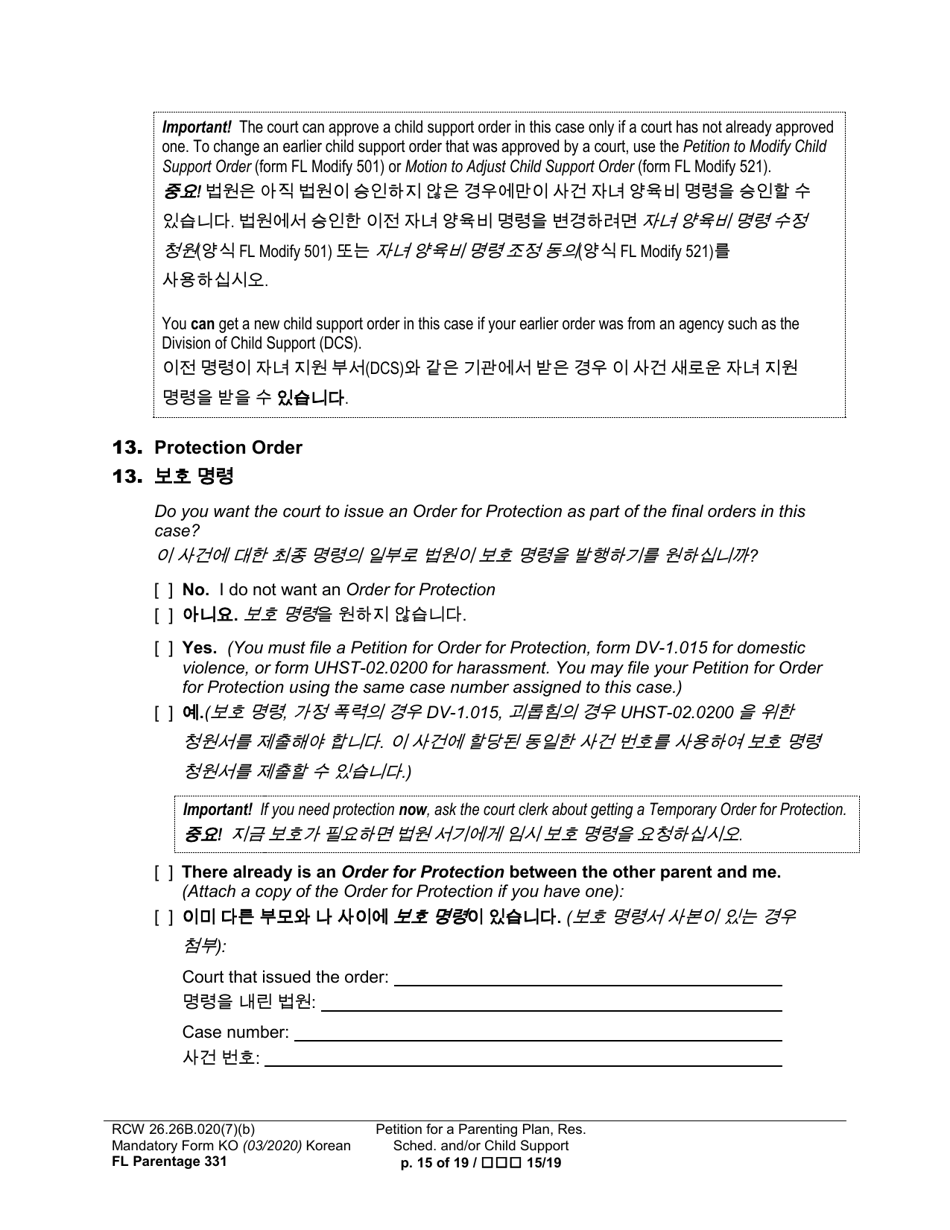 Form FL Parentage331 Petition for a Parenting Plan, Residential Schedule and / or Child Support - Washington (English / Korean), Page 15