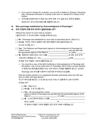 Form FL Parentage331 Petition for a Parenting Plan, Residential Schedule and/or Child Support - Washington (English/Korean), Page 4