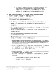 Form FL Parentage331 Petition for a Parenting Plan, Residential Schedule and/or Child Support - Washington (English/Korean), Page 5