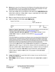Form FL Parentage330 Summons Notice About a Petition for Parenting Plan, Residential Schedule, and/or Child Support - Washington (English/Korean), Page 3