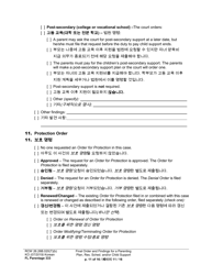 Form FL Parentage333 Final Order Ad Findings for Parenting Plan, Residential Schedule, and/or Child Support - Washington (English/Korean), Page 11