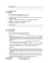 Form FL Parentage333 Final Order Ad Findings for Parenting Plan, Residential Schedule, and/or Child Support - Washington (English/Korean), Page 12