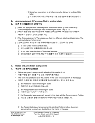 Form FL Parentage333 Final Order Ad Findings for Parenting Plan, Residential Schedule, and/or Child Support - Washington (English/Korean), Page 6