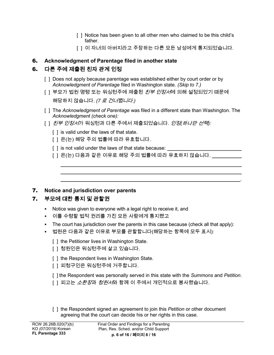 Form FL Parentage333 Final Order Ad Findings for Parenting Plan, Residential Schedule, and / or Child Support - Washington (English / Korean), Page 6