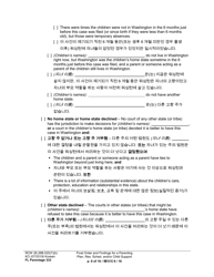 Form FL Parentage333 Final Order Ad Findings for Parenting Plan, Residential Schedule, and/or Child Support - Washington (English/Korean), Page 8