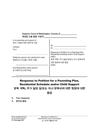 Form FL Parentage332 Response to Petition for Parenting Plan, Residential Schedule, and/or Child Support - Washington (English/Korean)
