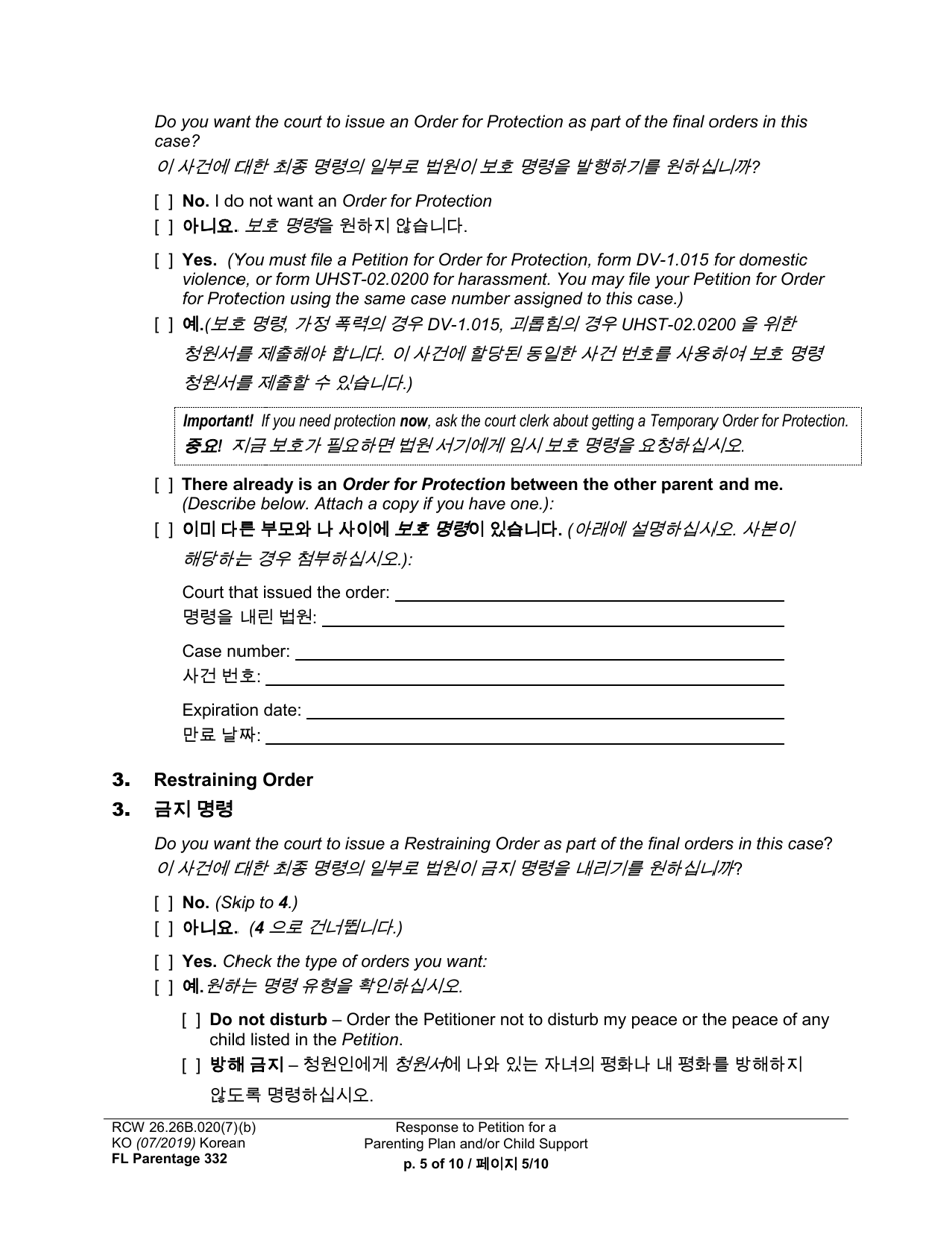 Form FL Parentage332 Response to Petition for Parenting Plan, Residential Schedule, and / or Child Support - Washington (English / Korean), Page 5