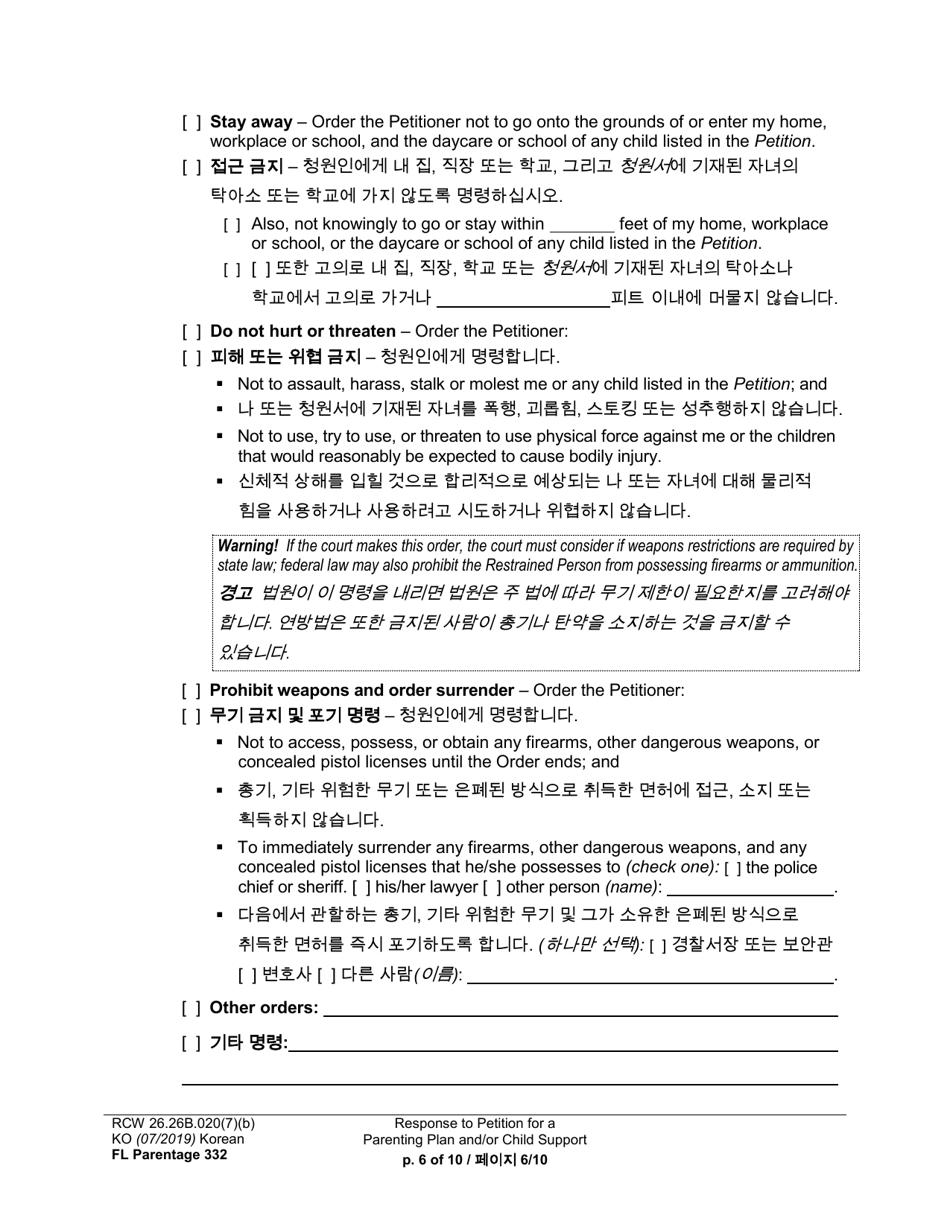 Form FL Parentage332 Response to Petition for Parenting Plan, Residential Schedule, and / or Child Support - Washington (English / Korean), Page 6
