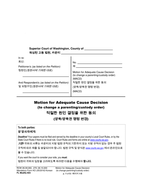 Form FL Modify603 Motion for Adequate Cause Decision (To Change a Parenting/Custody Order) - Washington (English/Korean)