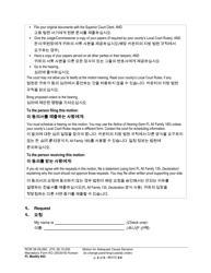 Form FL Modify603 Motion for Adequate Cause Decision (To Change a Parenting/Custody Order) - Washington (English/Korean), Page 2