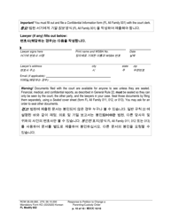 Form FL Modify602 Response to Petition to Change a Parenting Plan, Residential Schedule or Custody Order - Washington (English/Korean), Page 10