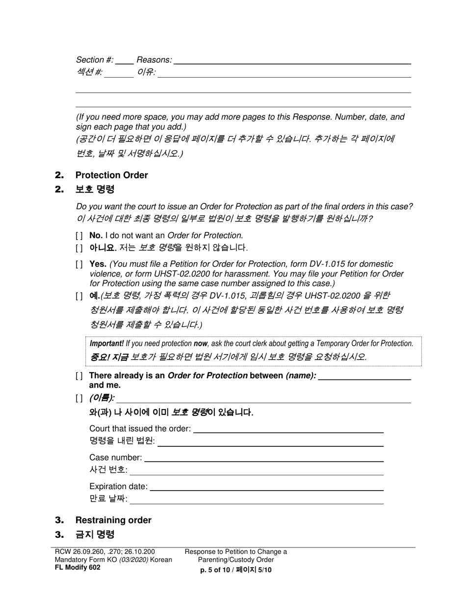 Form FL Modify602 Response to Petition to Change a Parenting Plan, Residential Schedule or Custody Order - Washington (English / Korean), Page 5