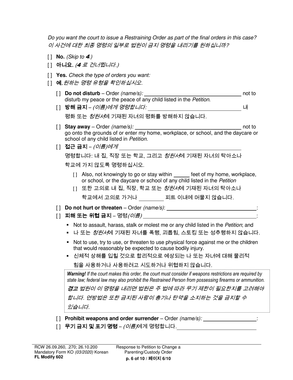 Form FL Modify602 Response to Petition to Change a Parenting Plan, Residential Schedule or Custody Order - Washington (English / Korean), Page 6