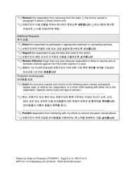 Form WPF DV-1.015 Petition for Order for Protection - Washington (English/Korean), Page 6