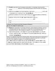 Form WPF DV-1.015 Petition for Order for Protection - Washington (English/Korean), Page 7