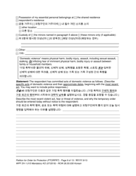 Form WPF DV-1.015 Petition for Order for Protection - Washington (English/Korean), Page 9