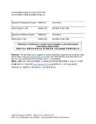 Form WPF DV3.015 Order for Protection - Washington (English/Korean), Page 13