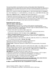 Form WPF DV3.015 Order for Protection - Washington (English/Korean), Page 2