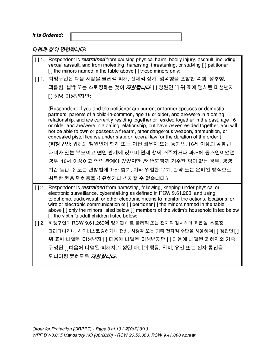 Form WPF DV3.015 Order for Protection - Washington (English / Korean), Page 3