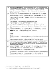 Form WPF DV3.015 Order for Protection - Washington (English/Korean), Page 4
