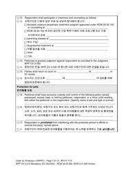 Form WPF DV3.015 Order for Protection - Washington (English/Korean), Page 7
