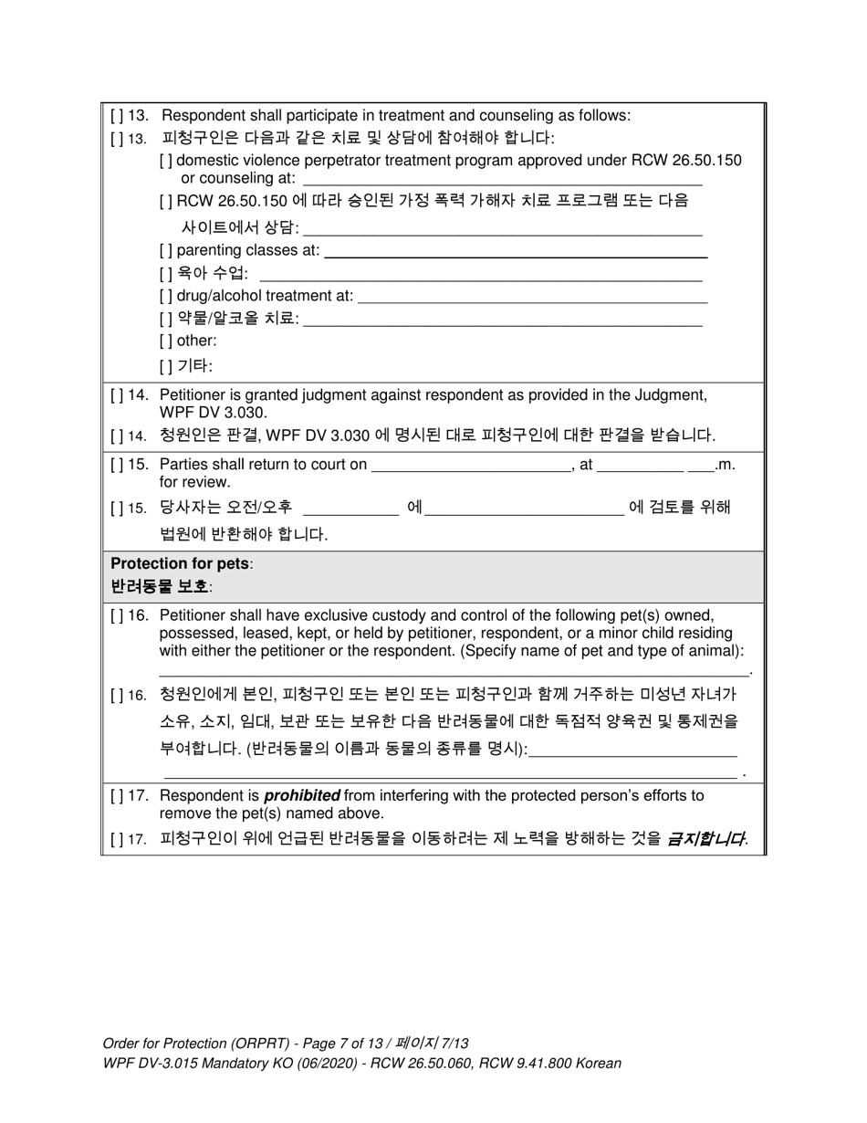 Form WPF DV3.015 Order for Protection - Washington (English / Korean), Page 7
