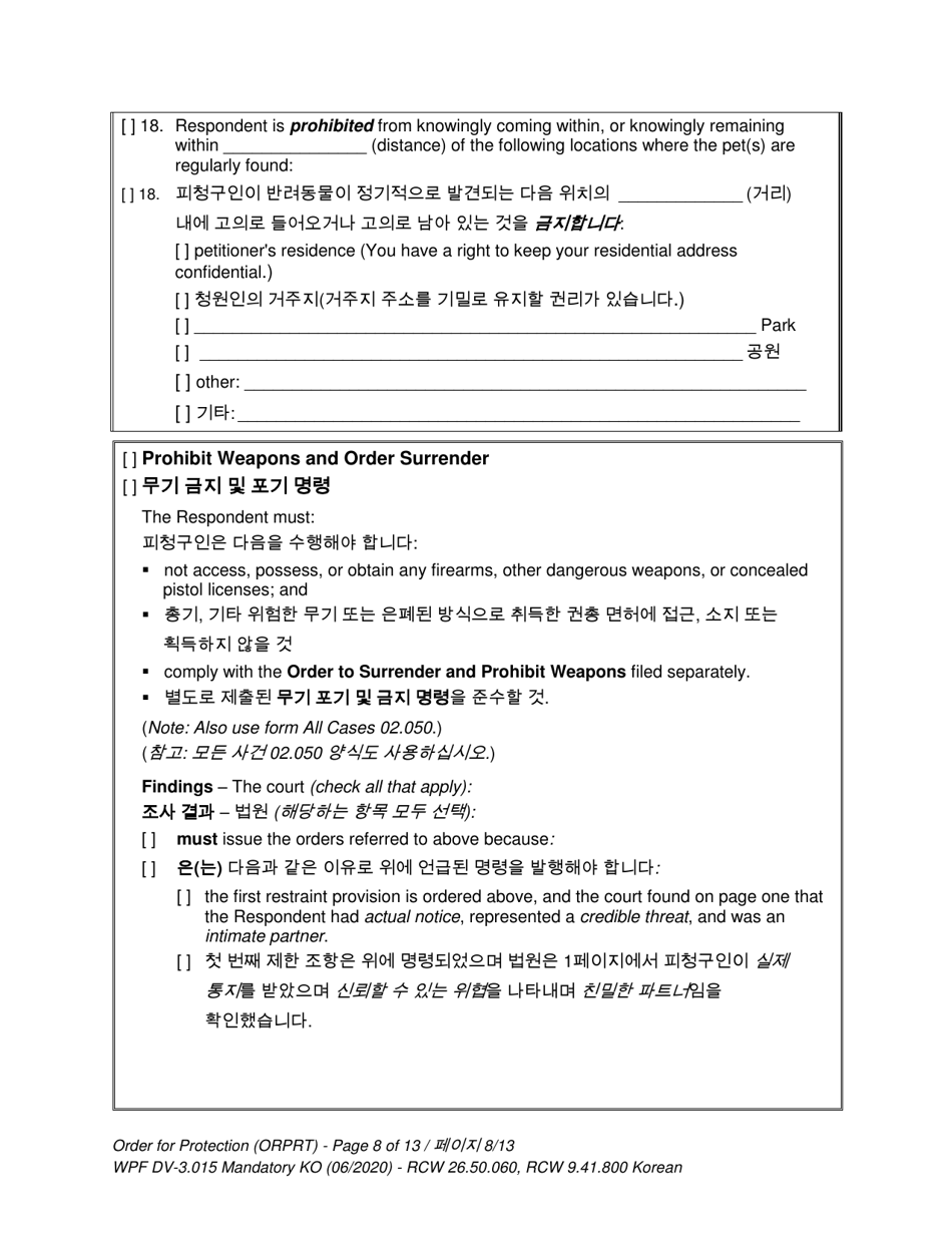 Form WPF DV3.015 Order for Protection - Washington (English / Korean), Page 8