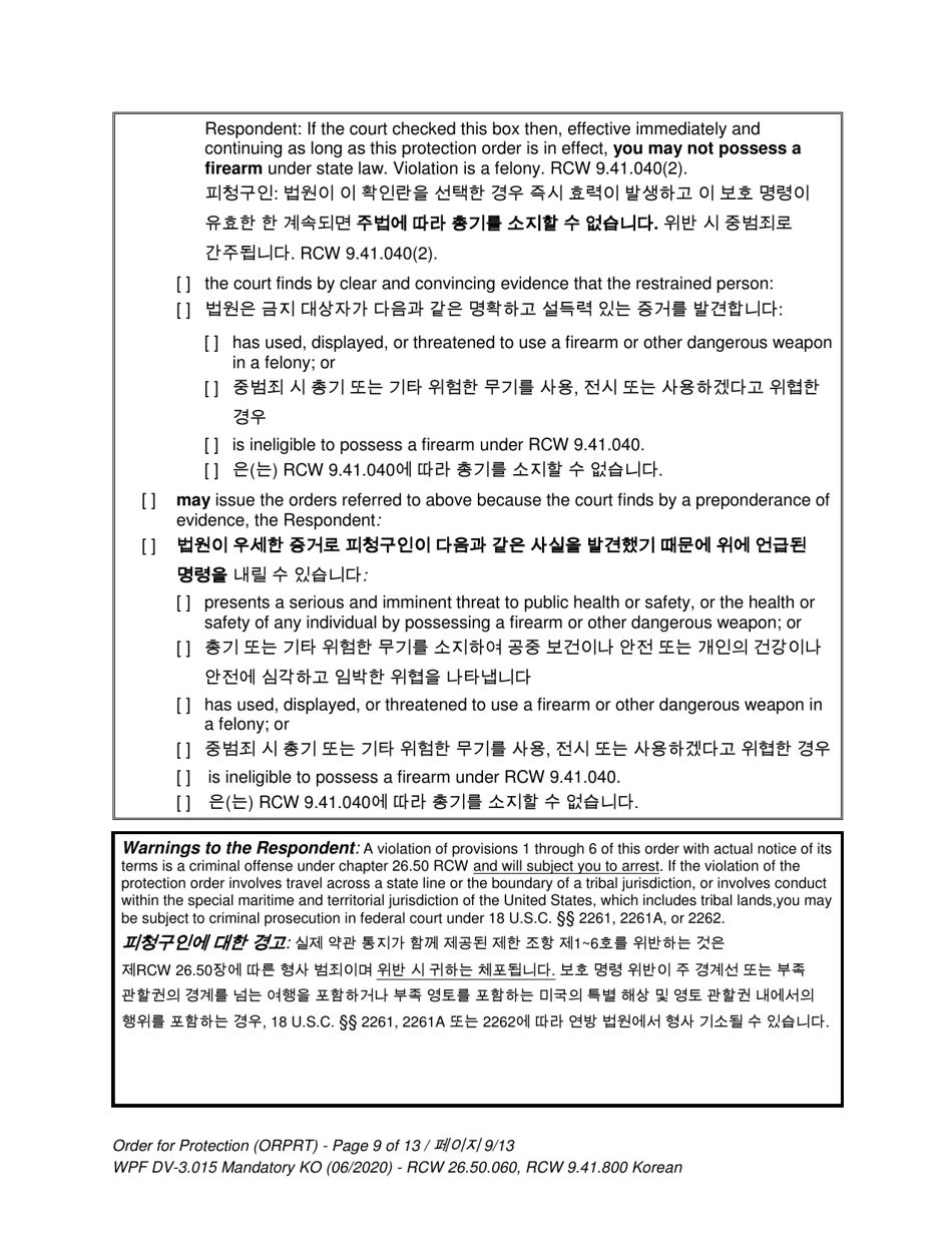Form WPF DV3.015 Order for Protection - Washington (English / Korean), Page 9