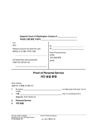 Document preview: Form FL All Family101 Proof of Personal Service - Washington (English/Korean)